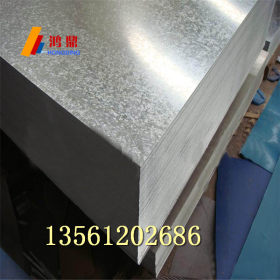专业生产镀锌钢板 热镀锌钢卷 镀锌卷板 现货