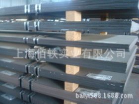 热轧出厂平板Q235B Q345B 低合金 钢板、原铁 板 浙江沪厂家直销