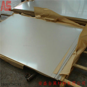供应304不锈钢板 2B面不锈钢板材 310S耐高温不锈钢平板