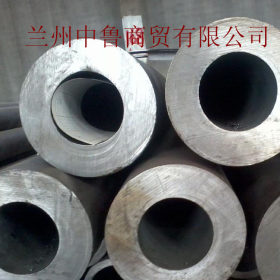 大量现货供应青海地区45#无缝钢管 质量保证 正品
