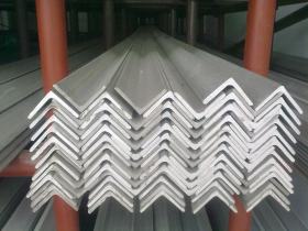 兰州长期供应镀锌角钢   规格齐全 价格合理