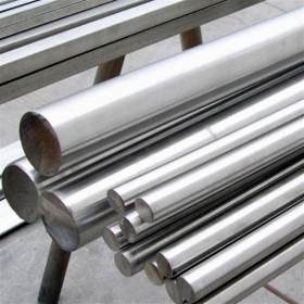 厂家直销优质耐热钢X12CrNi23-13材质保证  价格优惠  欢迎订购