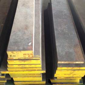 供应SKH57高速工具钢 高耐磨耐冲击 板材 棒材 质量保证 规格齐全