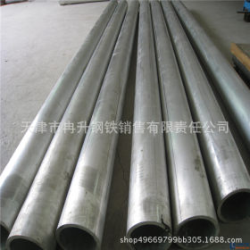 双相不锈钢管2507 2507热轧不锈钢管现货 切割零售