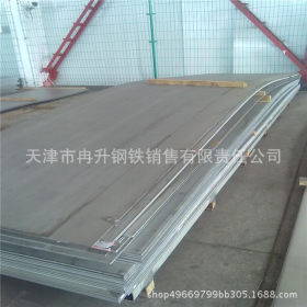 不锈钢板 不锈钢板生产厂家 不锈钢板现货供应商 保证质量