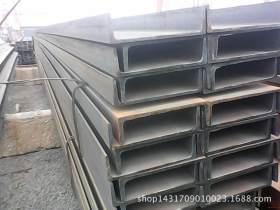 现货供应Q345A槽钢 批量Q235A槽钢 、规格齐全价格便宜厂家批发