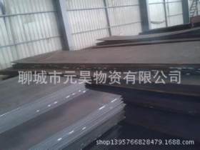 耐磨板材质nm360 400 450 500厂家现货求购处 规格全 低价保质