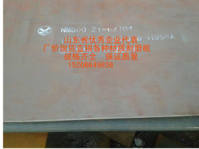 nm360碳钢耐磨板 nm360耐磨板 nm360耐磨板上海昆明现货采购处