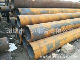 河南15crmo合金管|许昌15crmo无缝钢管生产厂家|大量现货供应