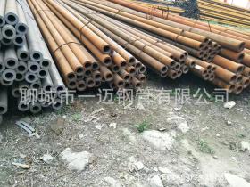 小口径圆管|小口径圆形钢管”小口径厚壁铁管需要无缝钢管生产
