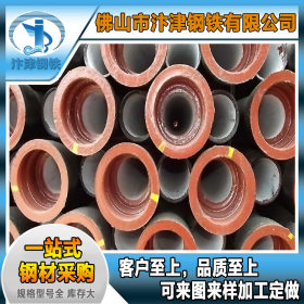 球墨铸铁管 柔性铸铁排水管 市政工程排水用管 广东厂家现货直供