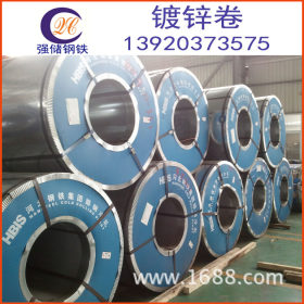 天津供应热镀锌卷钢厂直发 1.0-2.0mm卷板 规格齐全