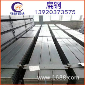 扁钢钢厂供应优质热轧扁钢 q235b黑扁钢 天津扁钢行情