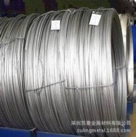 1010铁线 化学成分稳定钢铁线 强度高钢线 不易爆头螺丝线_厂家