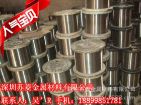 不锈钢螺丝线 316 天津不锈钢螺丝线材 可定制 进口SUS304HC
