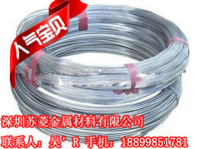 螺丝钢线 1.4404不锈钢螺丝线材厂 国产不锈钢线 不锈钢铆钉线