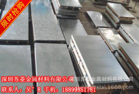 SUS304L不锈钢精密板 全软深冲拉伸不锈钢板 不锈钢中硬板_厂家