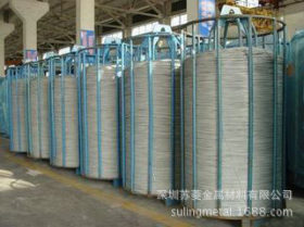 各种中碳钢丝 日本进口1022螺丝线 多种低合金钢丝_厂家直销