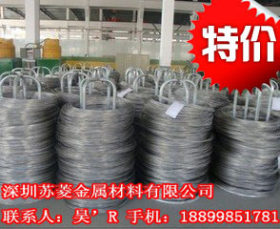 专业生产钢铁线材公司 高/中/低碳钢丝 冷墩线 螺丝线_制造商