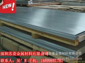 方铁管 A3铁板 热板 圆铁 槽形钢铁 冷板 热镀锌管 水管_生产公司