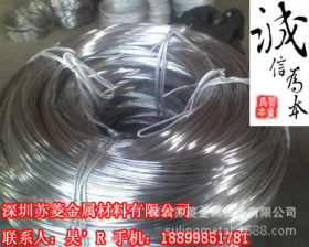 SUS316-WPA不锈钢弹簧钢丝 焊接用不锈钢线 焊接用高温合金丝
