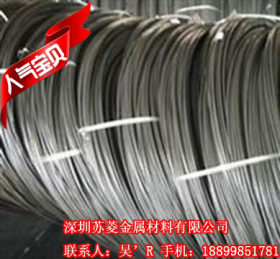X2CrNiMo1812钢铁线材 日本进口不锈钢丝 高弹性不锈钢线厂