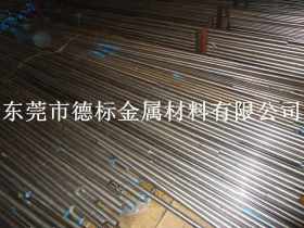 卖进口X19NiCrMo4工具钢 X19NiCrMo4合金圆钢生产厂家