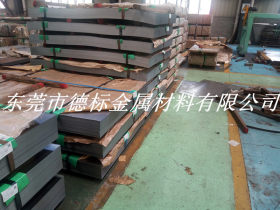 高强度B400/780DP冷轧板 B400/780DP汽车钢板