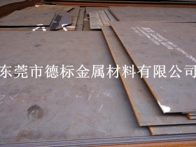 B-HARD450耐磨钢板 高寿命B-HARD450高耐磨板