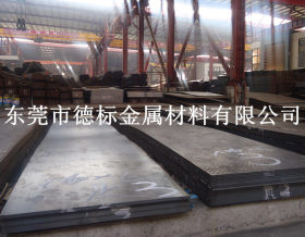 商家卖高耐磨B480GNQR耐候钢 抗腐蚀B480GNQR耐候钢板