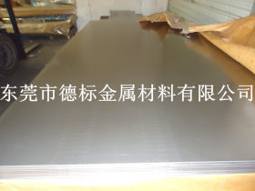 高强度SAPH590酸洗板 抗疲劳SAPH590汽车钢板