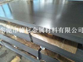 碳素结构Q235D钢板价格 耐冲击高强度Q235D钢板