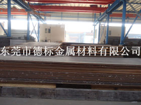高寿命Q235NH耐候板 低合金Q235NH钢板