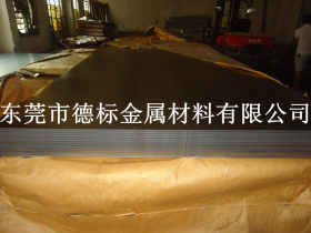 高强度S355MC酸洗板 S355MC汽车钢板 价格实惠