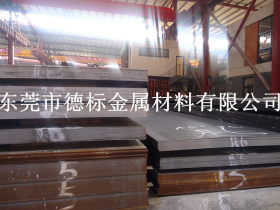 13MnNiMoR容器钢板 高强度13MnNiMoR钢板切割零售