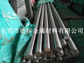 商家卖日本进口SUH330不锈钢棒 SUH330耐热钢报价