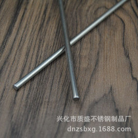 厂家直销不锈钢氩弧焊丝 直条焊丝ER304Φ1.0-4.0mm中硬光亮