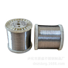 现货供应不锈钢线材304、201、316L不锈钢丝、弹簧丝、螺丝线
