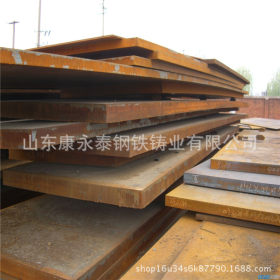 高强度板 Q690 低温Q690钢板宝钢工厂直发价格优惠 Q690高强