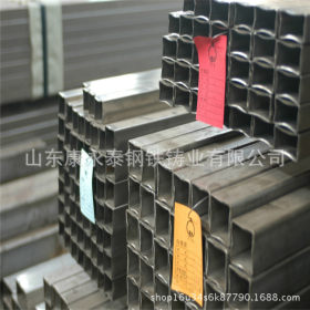 上海方管镀锌方管 热镀锌方管方矩管特殊规格可定做