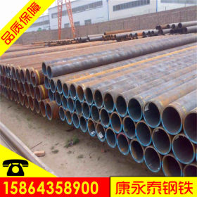 供应天津大无缝管、TPCO天津大口径钢管、天钢集团直销