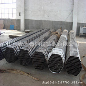 高频焊管厂 供应大口径直缝焊管 厚壁直缝钢管 托辊钢管 小口径焊