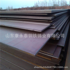 耐磨板 Q345C 安钢 供应q345c钢板 耐低温钢板现货 q345c钢板