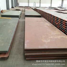 优质供应 耐磨板NM500 高强度矿山机械钢板NM500 批发零售