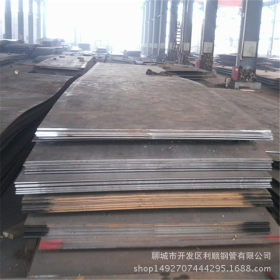 优质供应 mn13高锰板  低合金高强度耐磨板 机械制造加工用板
