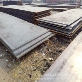 厂家供应mn13耐磨钢板 高锰耐磨钢板 nm13钢板现货 低合金高强钢