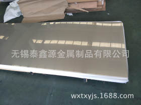 316L冷轧不锈钢板 江苏不锈钢冷轧板316L批发 欢迎来电无锡泰鑫源