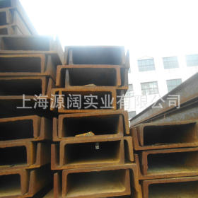 厂家批发 上海热镀锌槽钢批发 国标12#槽钢角钢u型钢材订做
