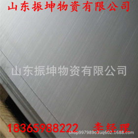 供应316耐高温不锈钢板 316耐腐蚀不锈钢板 316不锈钢中厚板