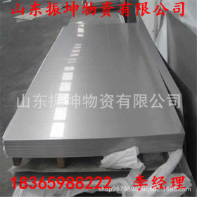 特价2205耐高温不锈钢板 2205耐腐蚀不锈钢板 2205不锈钢中厚板
